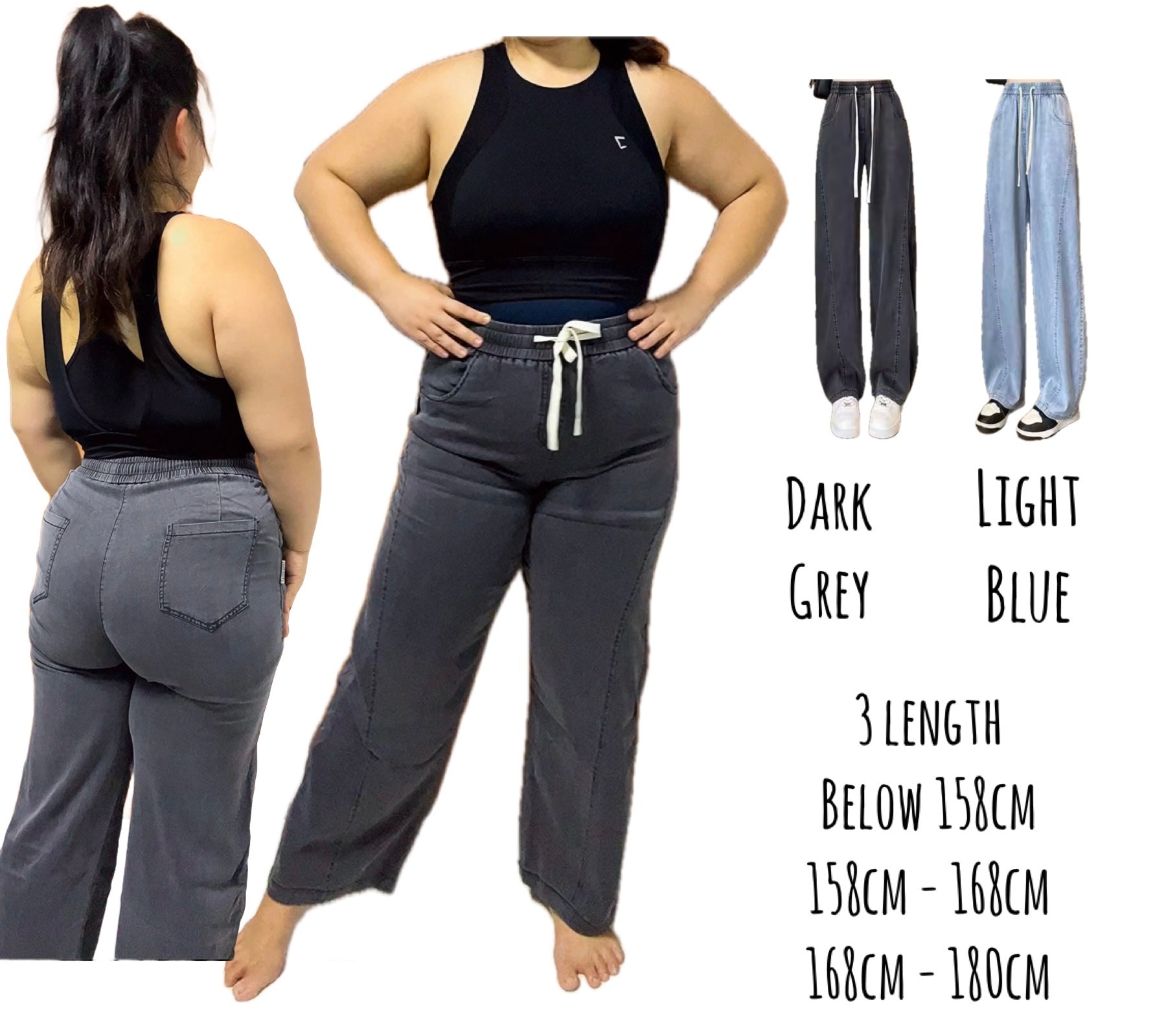 Essential light weight denim pants