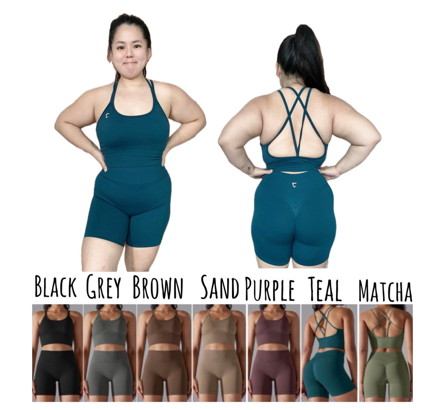 Embrace v7 butt scrunch shorts set