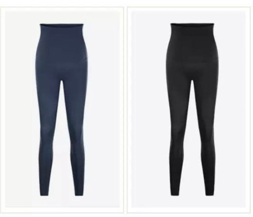 Everyday seamless maternity leggings (waistband 20cm)