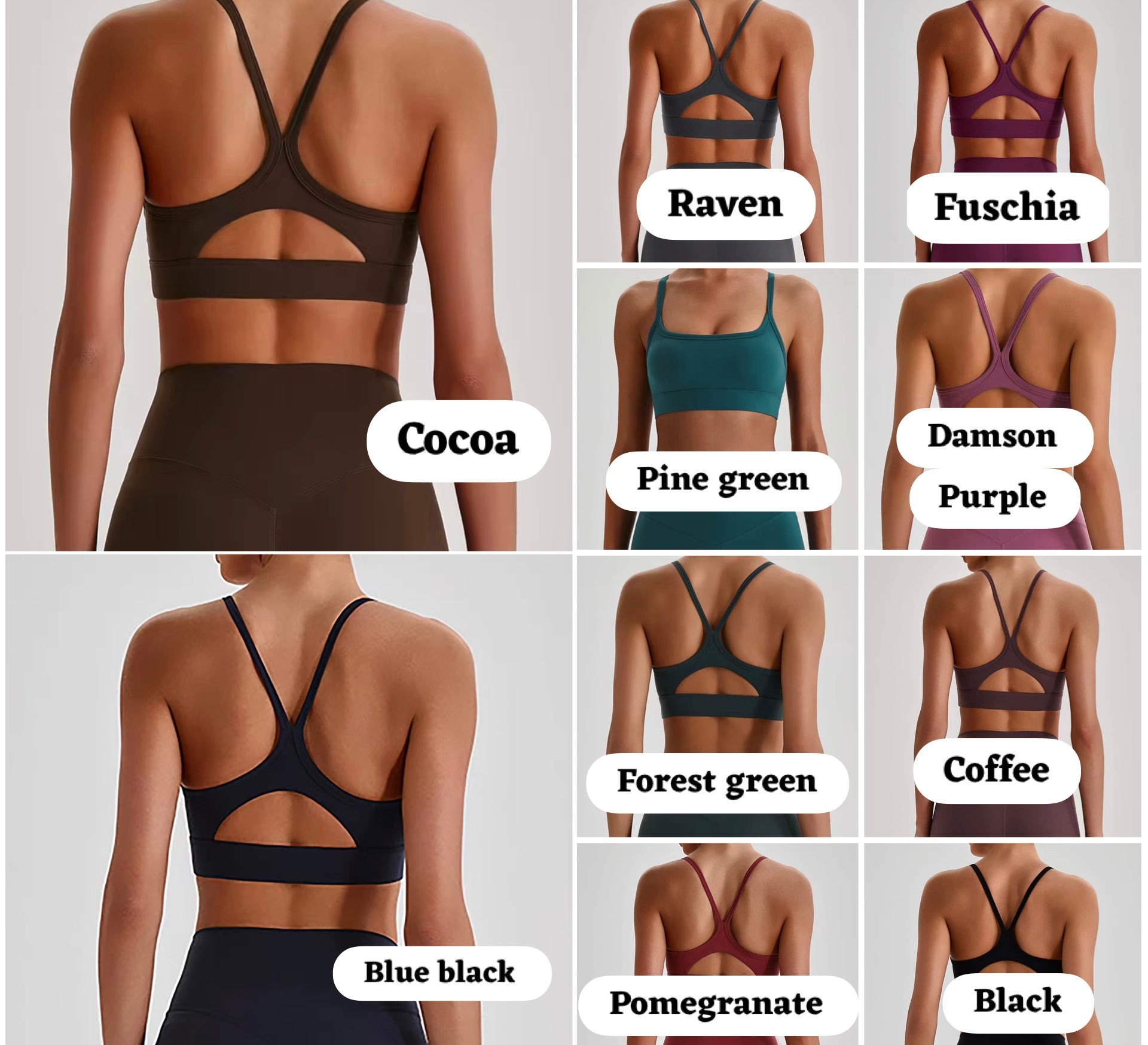 Reine 2026 y beauty back midline bra (same fabric as Elite series)