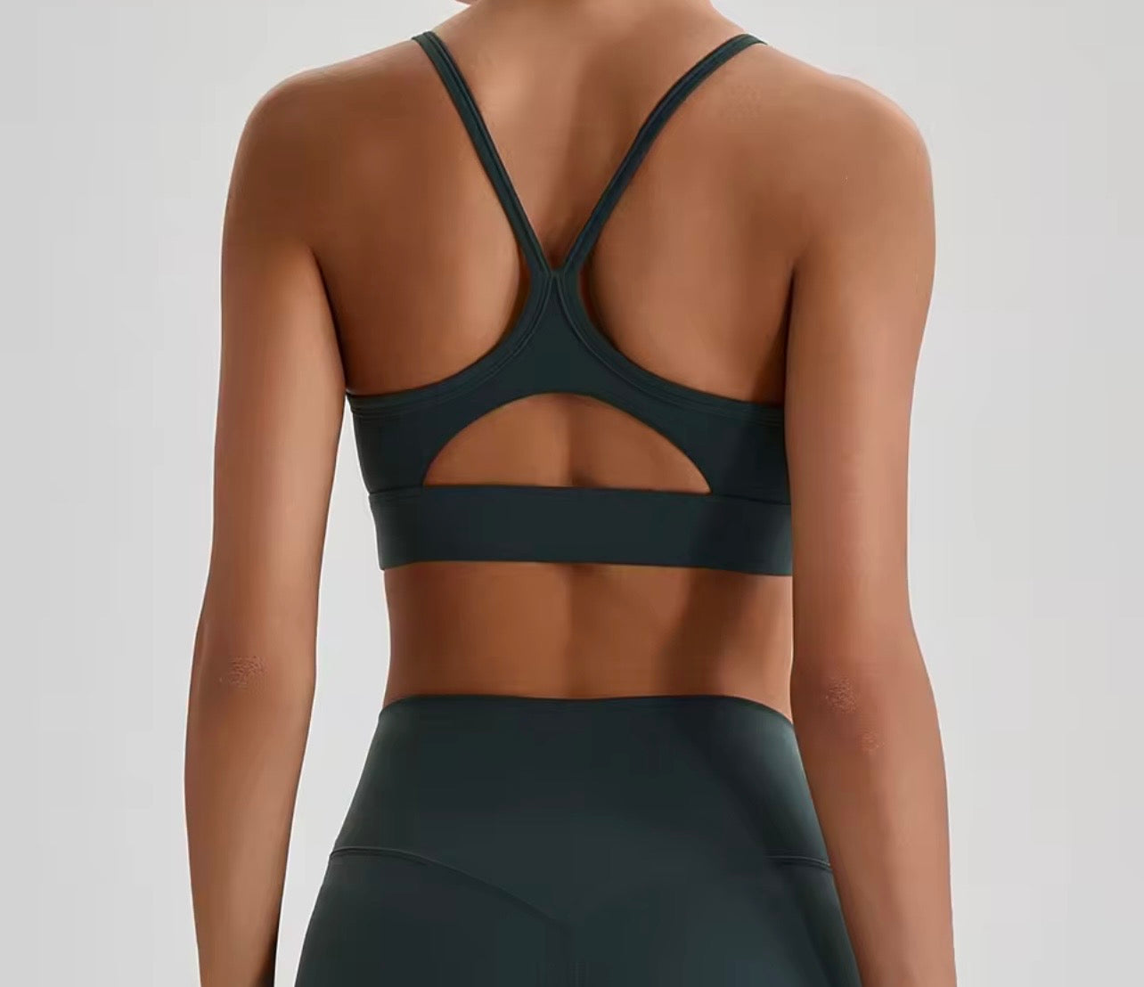 Reine 2026 y beauty back midline bra (same fabric as Elite series)